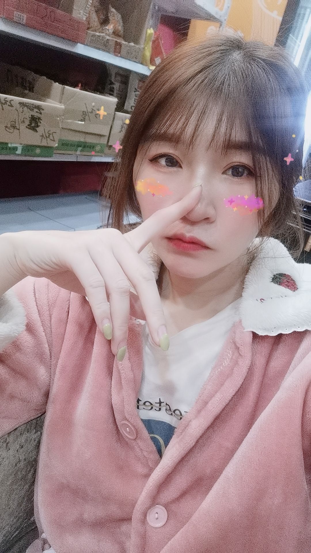 苏甜he的图片