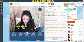 阿福，福气的福主播照片