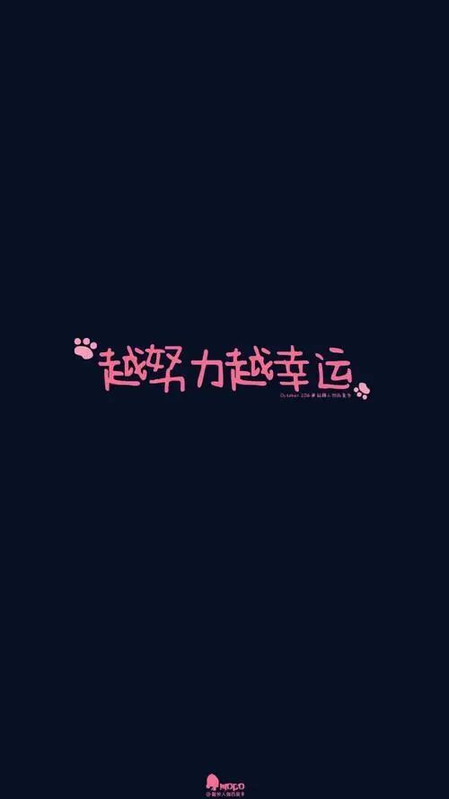 岚☆若冰♂的图片