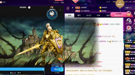 上官暂休(调整心态）主播照片
