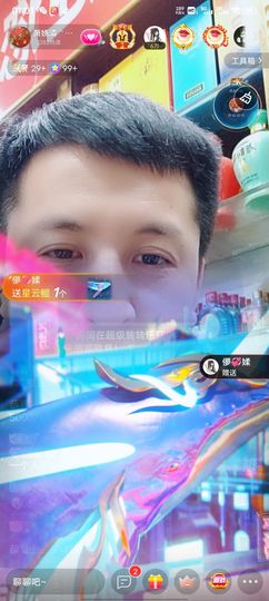 请叫我萧姺生的图片