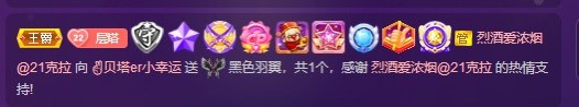 ✌🏼主播照片