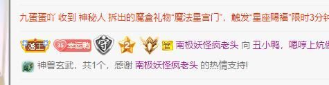 丑小鸭💞愿有一束光的图片