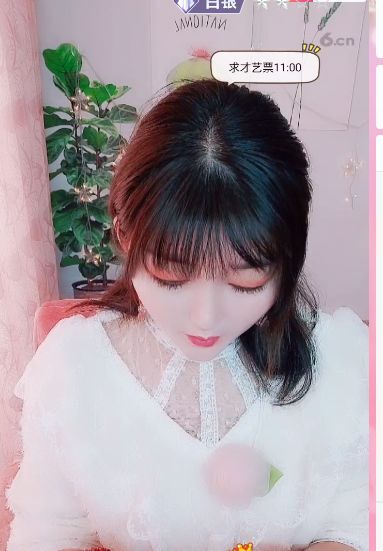 婷婷💕感恩有你陪伴的图片