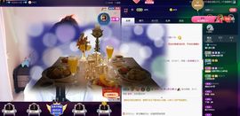 123321213主播照片