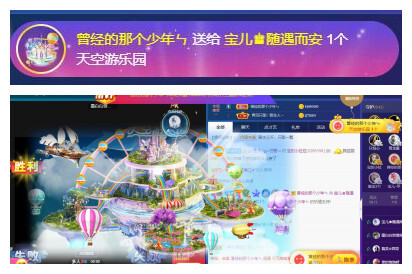 宝儿♚宝儿的图片