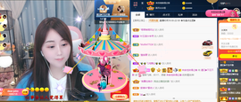 遇见❥暂休主播照片