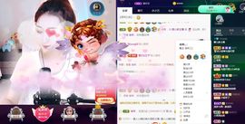 123321213主播照片
