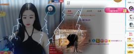 半斤米米主播照片