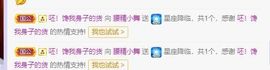 今天已退网哈哈主播照片
