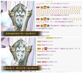 曼曼🌙暂停直播主播照片