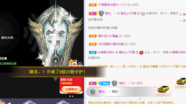快乐每一天∨主播照片