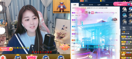 遇见❥暂休主播照片