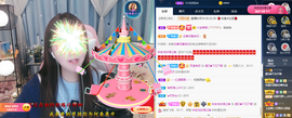 遇见❥暂休主播照片