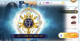 半斤米米主播照片