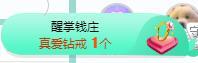 冰凌吖~的图片