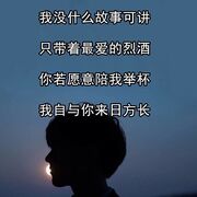 给大哥点点投诉