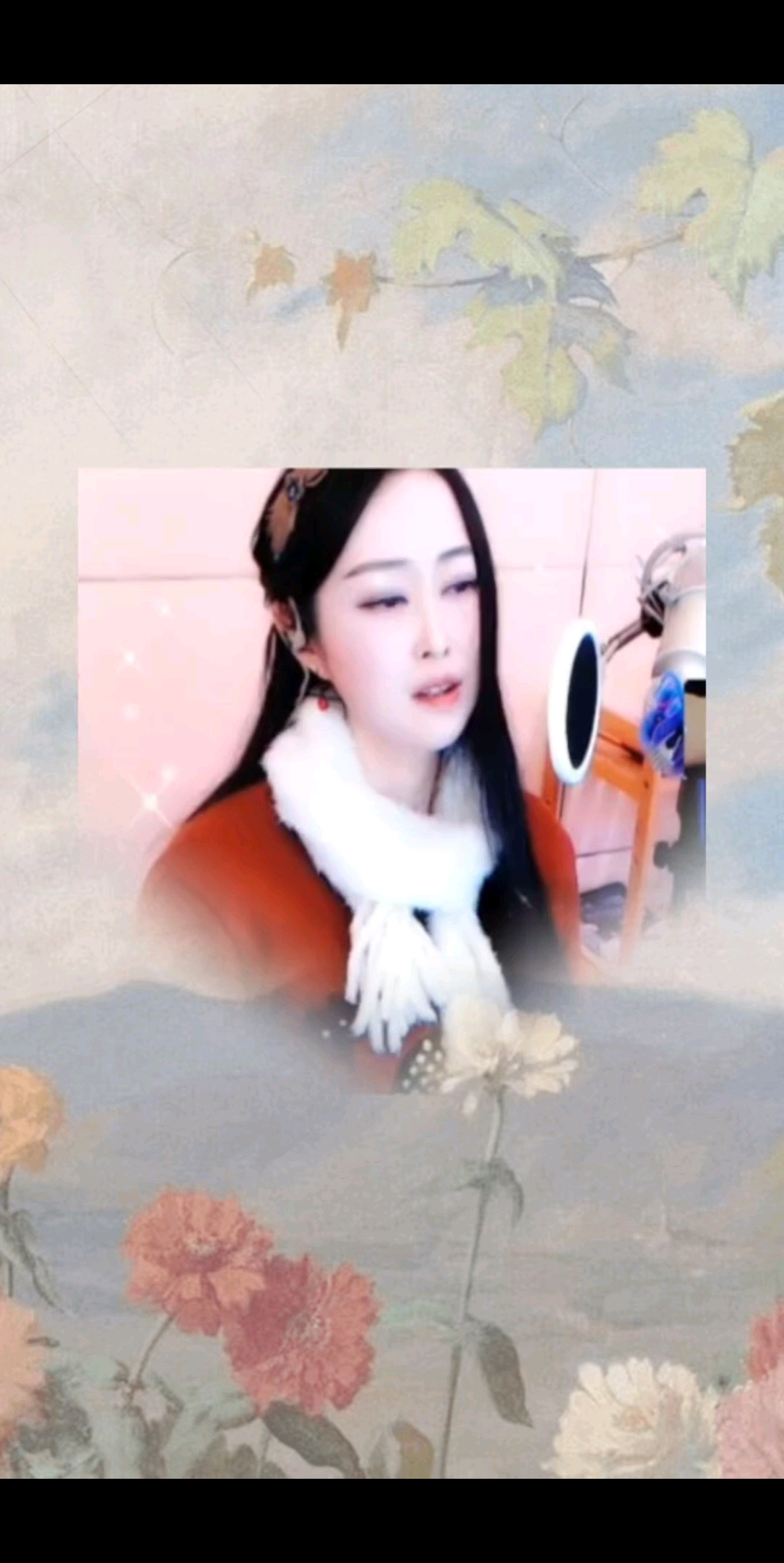 《女人如书》