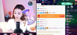 123321213主播照片