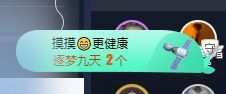 😘👌😋主播照片