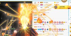 半斤米米主播照片