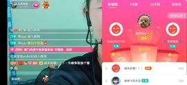 云南壹姐主播照片