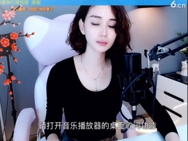 水母好美主播照片