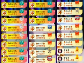 橘子、汽水主播照片