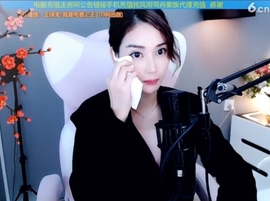 水母好美主播照片