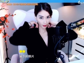 水母好美主播照片