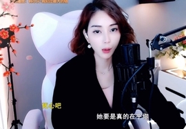 水母好美主播照片