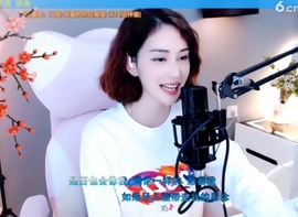 水母好美主播照片