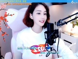 水母好美主播照片