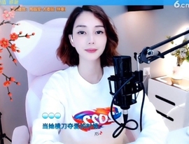 水母好美主播照片