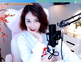 水母好美主播照片