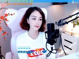 水母好美主播照片