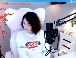 水母好美主播照片