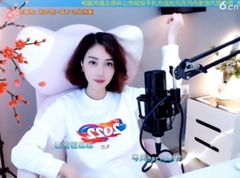 水母好美主播照片