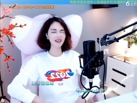 水母好美主播照片