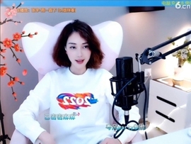 水母好美主播照片