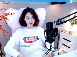 水母好美主播照片