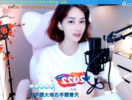 水母好美主播照片