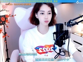 水母好美主播照片