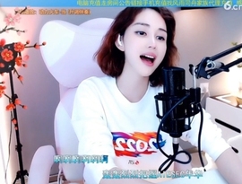 水母好美主播照片