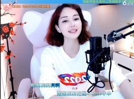 水母好美主播照片