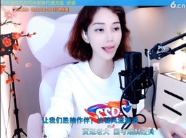 水母好美主播照片