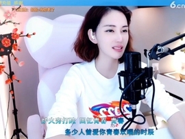水母好美主播照片