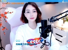 水母好美主播照片