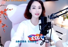 水母好美主播照片