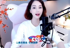 水母好美主播照片